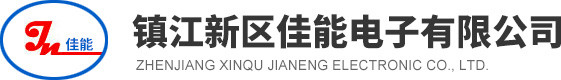型材散热器,插片散热器,非标散热器定制