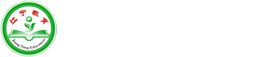江宁教育服务平台