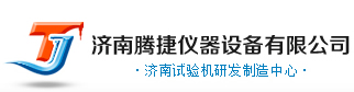 九游娱乐(中国)jiuyou·官方网站