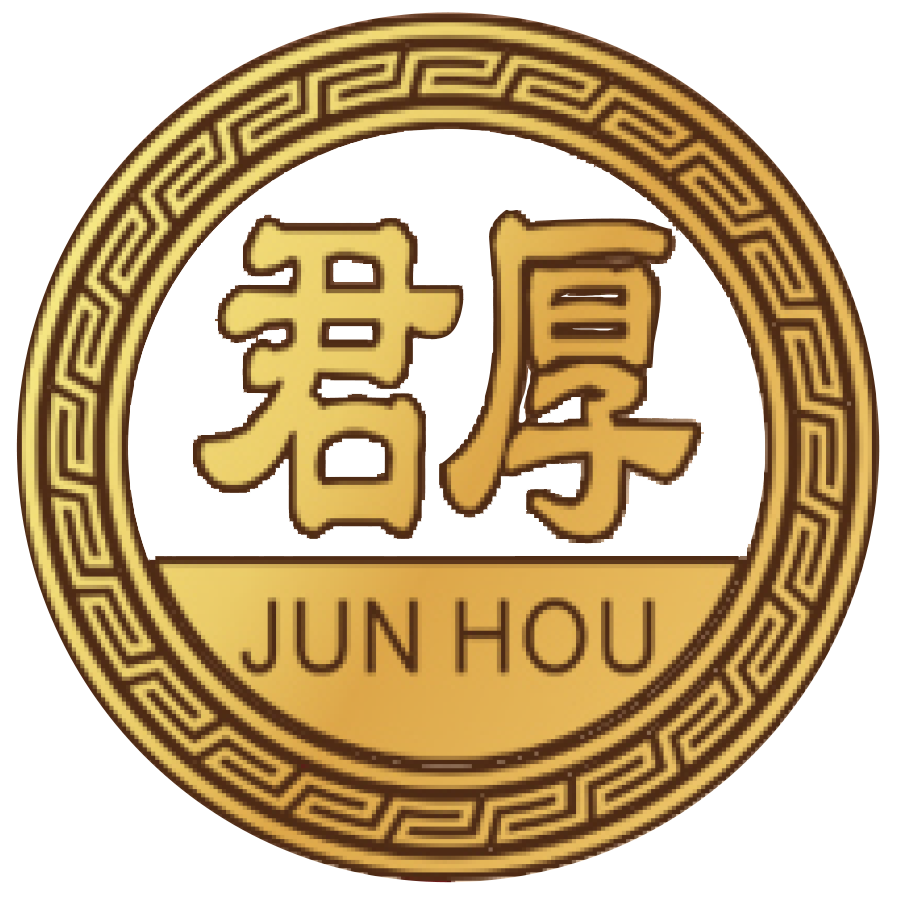 君厚酒
