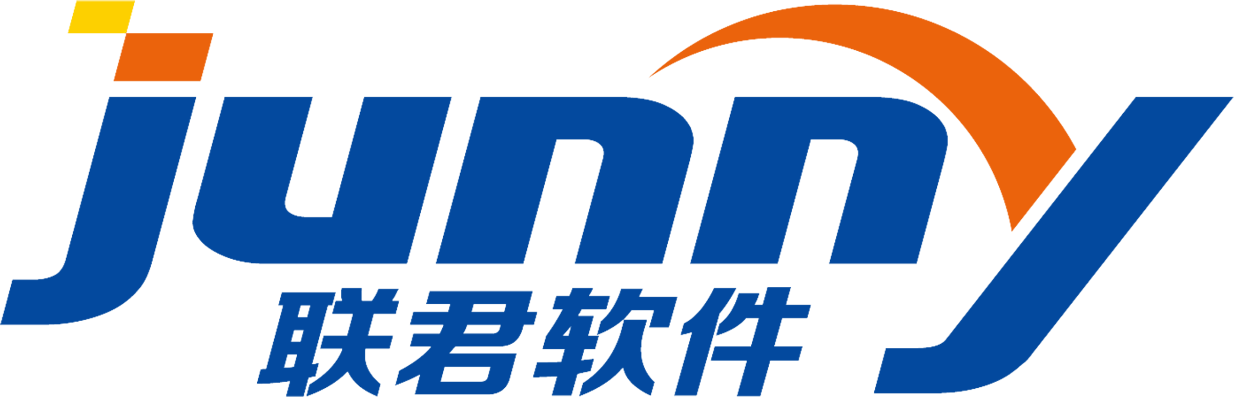 工程物资管理软件