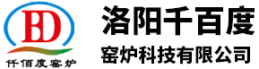 石灰窑