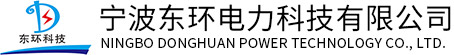 宁波放线滑车厂家