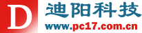 USB数据采集卡