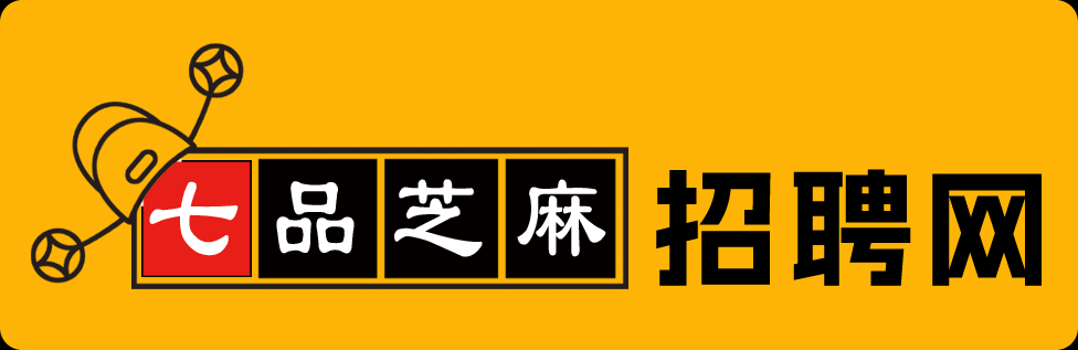 招聘网