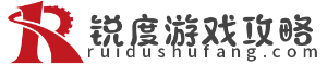 王者荣耀