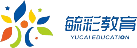 毓彩教育