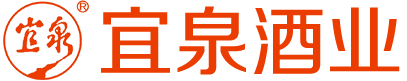 四川宜宾宜泉酒业有限公司
