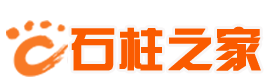 提示信息