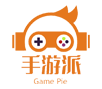 手游派