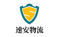 专线物流查询