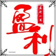 新球体育