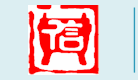 安徽特种电缆生产厂家,低温电缆XV,TJR1铜绞线,防鼠防白蚁电缆厂家,耐寒耐磨电缆厂家