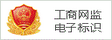 专业上海劳动法律师【免费咨询】上海劳动仲裁律师法律咨询