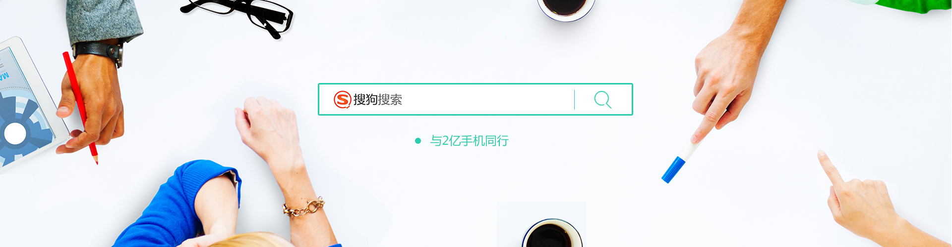 广州新识代网络技术有限公司