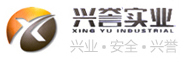 劳动防护用品