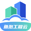 建筑企业项目管理系统软件