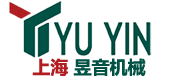输送机