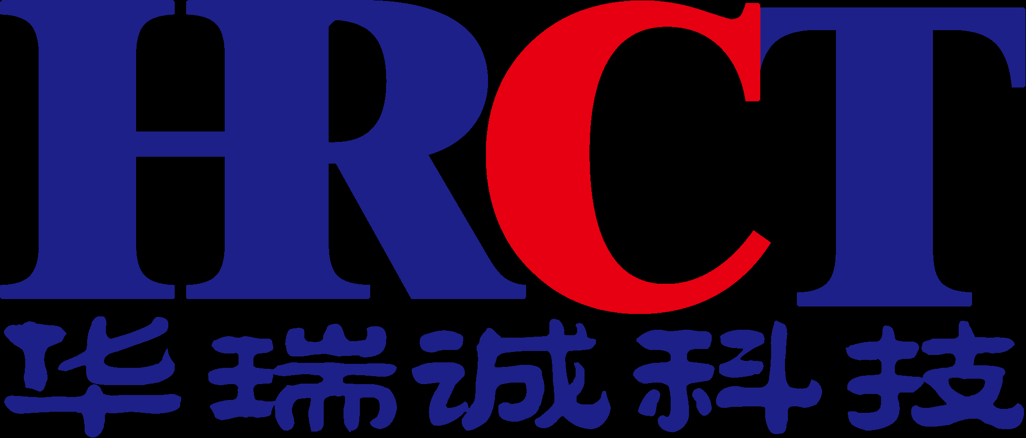华瑞诚科技