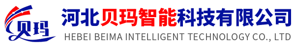 智能档案密集架