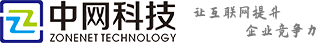 惠州网站建设